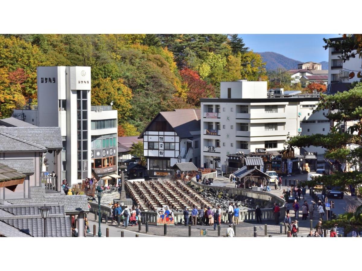 Urakusatsu Tou - Vacation Stay 75063V Eksteriør billede