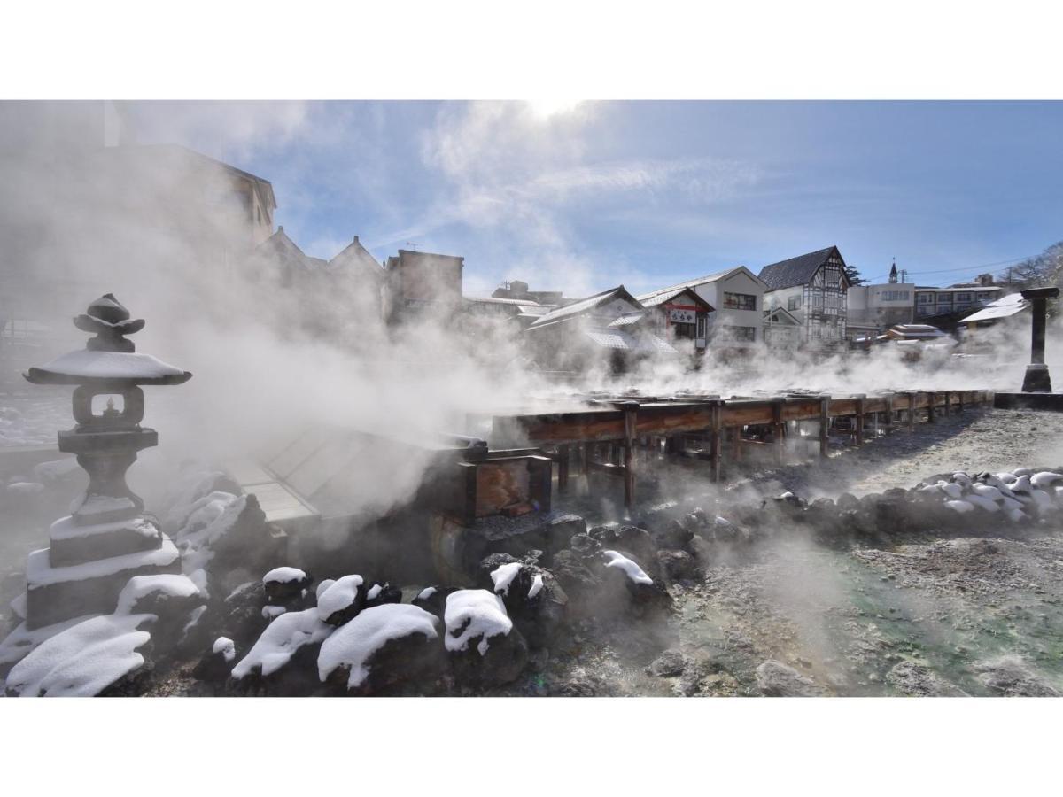 Urakusatsu Tou - Vacation Stay 75063V Eksteriør billede