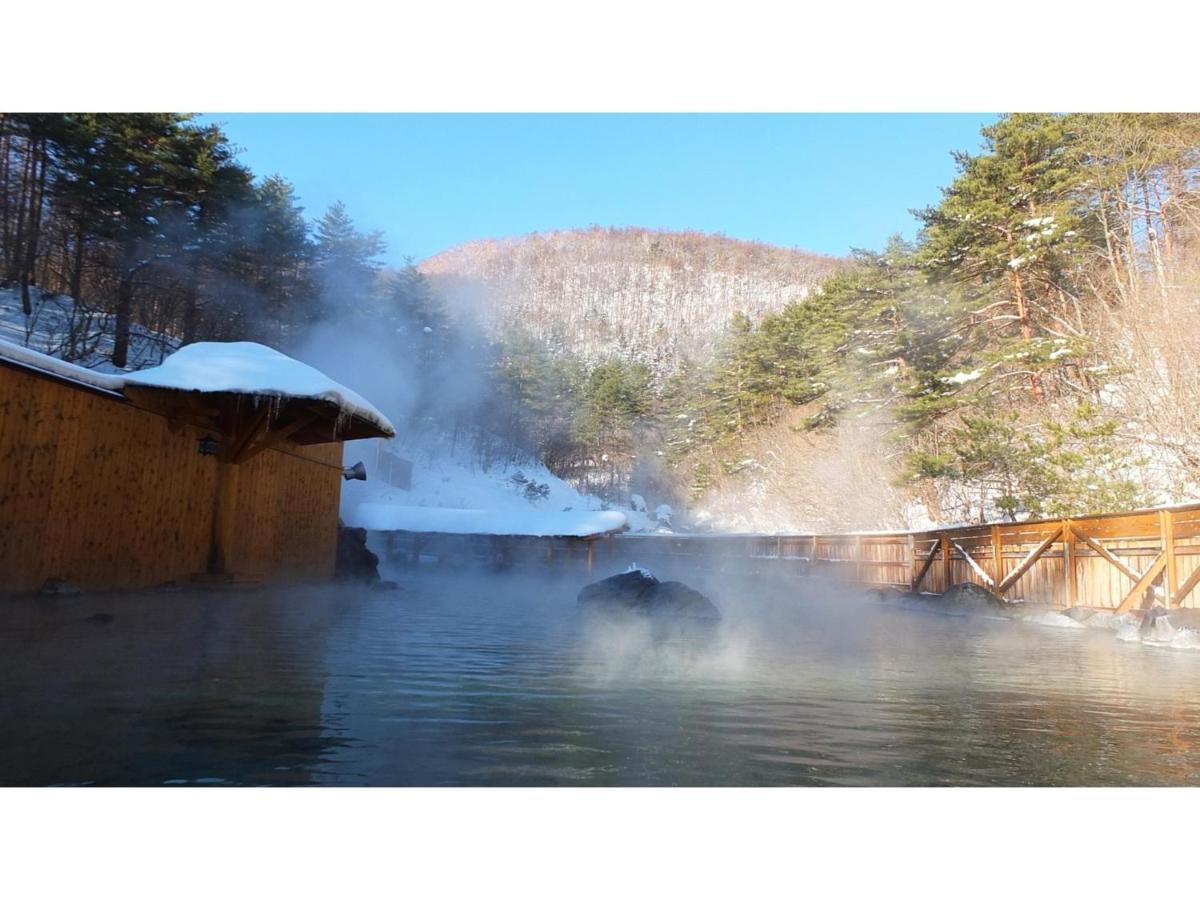 Urakusatsu Tou - Vacation Stay 75063V Eksteriør billede
